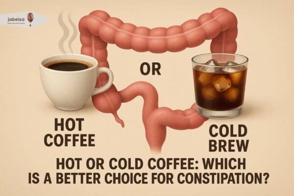 رفع یبوست با قهوه