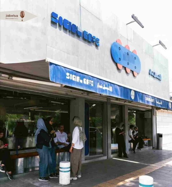 معروف ترین کافی شاپ های مشهد