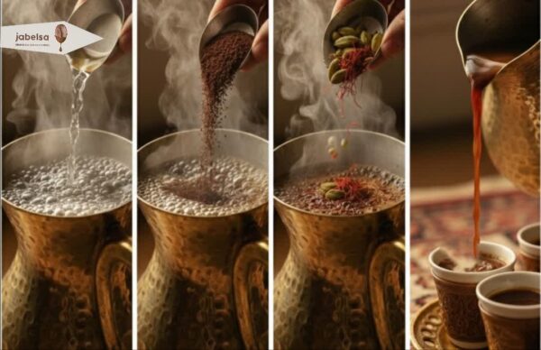 آموزش قهوه دله با قهوه گلد